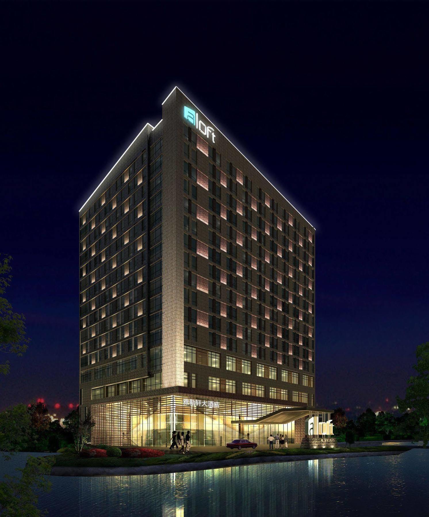 Hotel Aloft Yancheng Jen-čcheng Exteriér fotografie